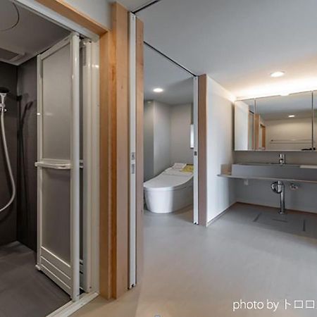 Muginowa - Vacation Stay 38280V Кувана Екстериор снимка