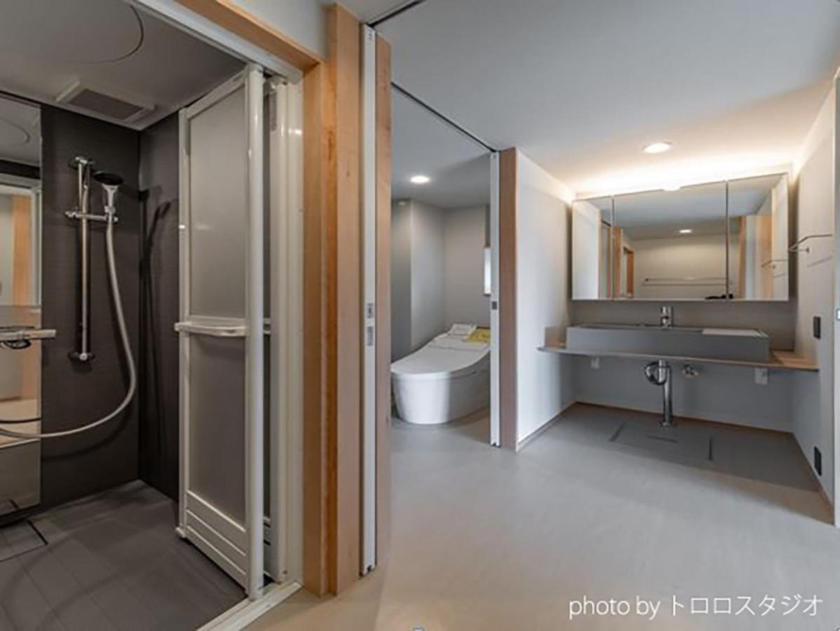 Muginowa - Vacation Stay 38280V Кувана Екстериор снимка