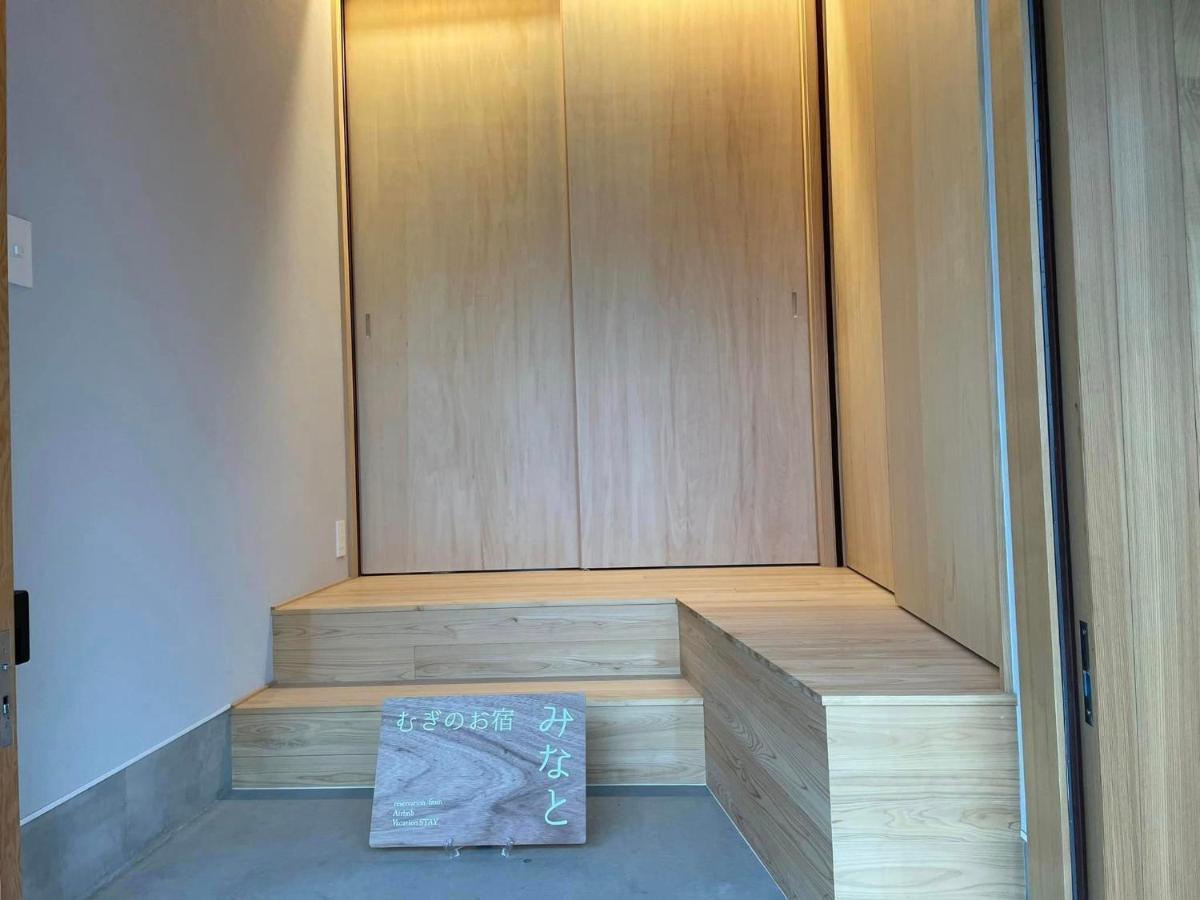 Muginowa - Vacation Stay 38280V Кувана Екстериор снимка